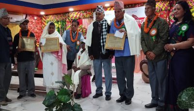 राैतहट, चपुरमा दुई पुस्तक विमोचन सहित तीनजना सम्मानित