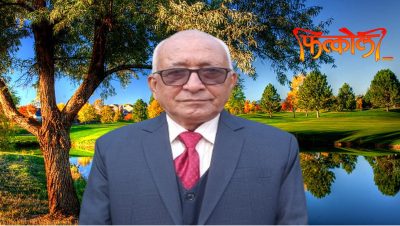 गरिबीमा बुढ्यौली