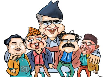 हलो काङ्ग्रेस ! लाल सलाम !!