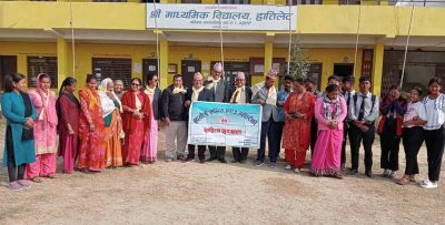बुढ्याैली साहित्य समाज महोत्तरीको तेस्रो शृङ्खला