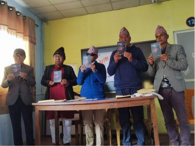 मनोहरा साहित्य समाजको ८६औं शृङ्खला सम्पन्न