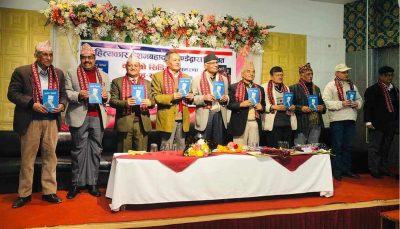 रेशमबहादुर पाण्डेका दुई कृति एकै पटक सार्वजनिक