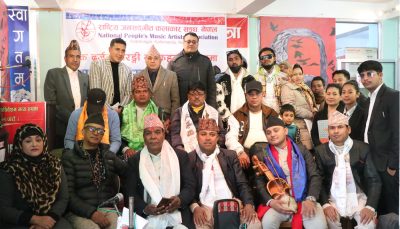‘आरोह जनसङ्गीत यात्रा’ मा सामुहिक सारङ्गी वादन ‘आरोह जनसङ्गीत यात्रा’ मा सामुहिक सारङ्गी वादन