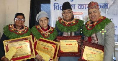 ‘समथिङ स्रष्टा पुरस्कार’द्वारा डा. भट्टराई र दुवाल पुरस्कृत