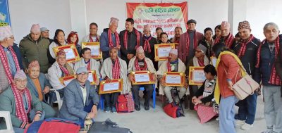 सुरभिको सोह्रौँ स्थापना दिवसमा आधा दर्जन पुरस्कार अर्पण