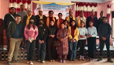 काव्यकृति विमोचन, स्रष्टा सम्मान तथा काव्य गोष्ठी