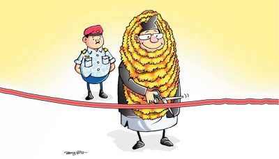 भन साथी म के वादी ? भन साथी म के वादी ?
