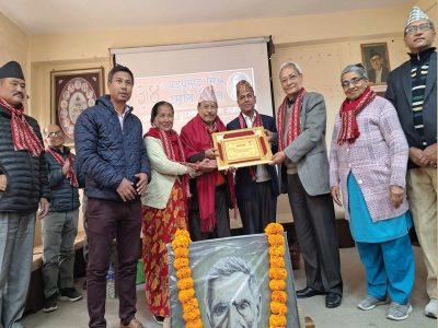 जनगायक रामकृष्ण दुवाललाई ‘मिश्र स्मृति पुरस्कार-२०८०’ अर्पण जनगायक रामकृष्ण दुवाललाई ‘मिश्र स्मृति पुरस्कार-२०८०’ अर्पण