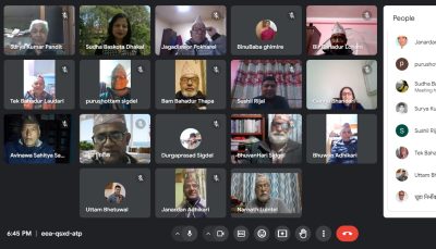 अनुपमकाे १३३अ‍ौं रचनावाचन शृङ्खला