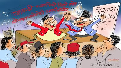 तिम्ले तानेर र आफ्नै ठानेर… ! पोखरामा यो जोडीको नृत्य क्या जमेको !?