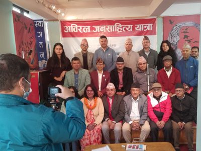 ‘अविरल जनसाहित्य यात्रा-८८’मा प्रगतिवादी कवि भवानी पौडेल ‘अविरल जनसाहित्य यात्रा-८८’मा प्रगतिवादी कवि भवानी पौडेल