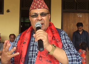 काण्डैकाण्ड छ झिस्मिस ! काण्डैकाण्ड छ झिस्मिस !