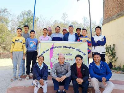 बर्दिवास साहित्यिक-सांस्कृतिक प्रतिष्ठानको ५६ औँ शृङ्खला