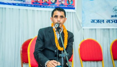 गजल मञ्च मकवानपुरद्वारा हेटौँडा गजल उत्सव सम्पन्न