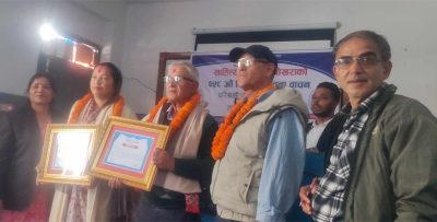 पाेखराकाे परिश्रमी प्रतिभा पुरस्कारद्वारा परिराेशनी पुरस्कृत पाेखराकाे परिश्रमी प्रतिभा पुरस्कारद्वारा परिराेशनी पुरस्कृत