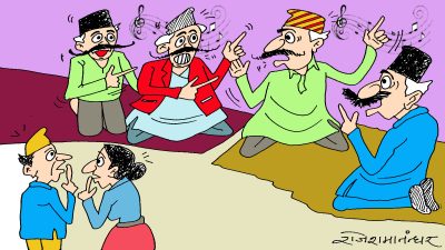 जुँगामुठे दोहोरी !!