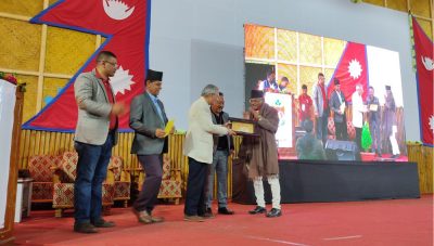 इलाममा पर्यटन प्रवर्द्धन गर्ने उद्देश्य सहित ‘इलाम साहित्य महोत्सव’