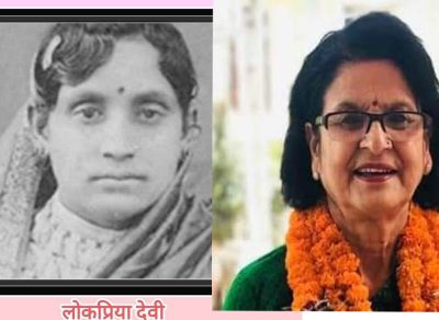 लोकप्रिया पुरस्कार सिर्जना शर्मालाई प्रदान गरिने