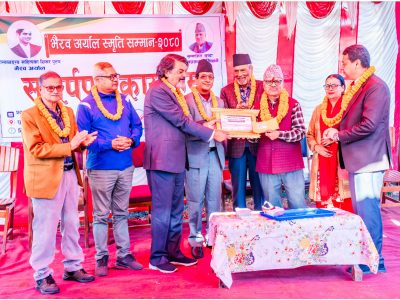 ‘भैरव अर्याल स्मृति सम्मान’ बाट हास्यव्यङ्ग्यकार लामिछाने सम्मानित