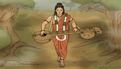 नारद मुनिको वालिङ-यात्रा