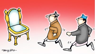 मै मत्ता नेता