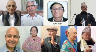 प्रज्ञा-प्रतिष्ठानद्वारा १० वटा प्रज्ञा पुरस्कारको घोषणा ! प्रज्ञा-प्रतिष्ठानद्वारा १० वटा प्रज्ञा पुरस्कारको घोषणा !