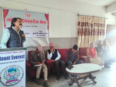 बुढ्यौली साहित्य समाजको मधेश प्रदेशस्तरीय भेला