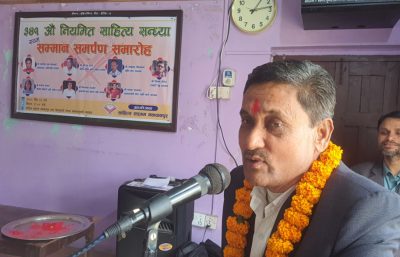 साहित्य सङ्गम मकवानपुरद्वारा ७ जना स्रष्टा सम्मानित