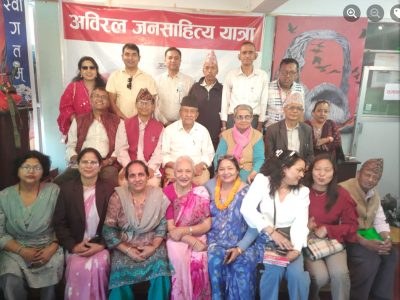 ‘अविरल यात्रा-८९’ मा कवि तिला लेकालीका एक दर्जन कविता ‘अविरल यात्रा-८९’ मा कवि तिला लेकालीका एक दर्जन कविता