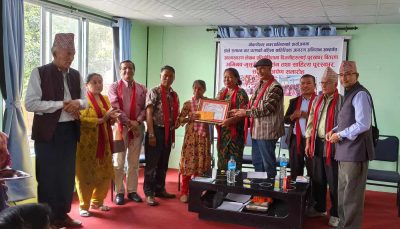 अभिनव साहित्य समाजकाे २६६ औँ मासिक शृङ्खला सम्पन्न