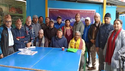 घुम्ती कविगोष्ठीमा पुरस्कार स्थापना