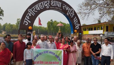 स्रष्टाको सालिकमुनि बसेर रचना वाचन गर्दै नयाँ वर्ष मनाइयो