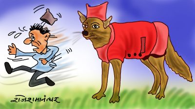 सतीको सराप