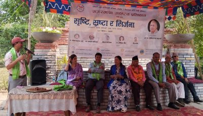 इटहरीमा पर्यावरणीय साहित्यिक कार्यक्रम सम्पन्न