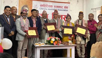 नरेन्द्रराज पौडेल, सिर्जना शर्मासहित  चार स्रष्टा सम्मानित