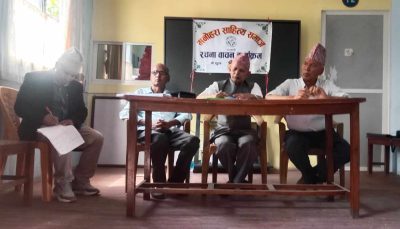 मनोहरा साहित्य समाजको ८८औं शृङ्खला सम्पन्न