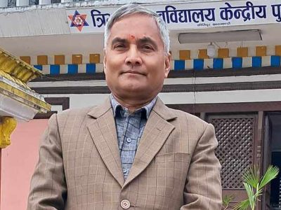 गाह्रो विषय