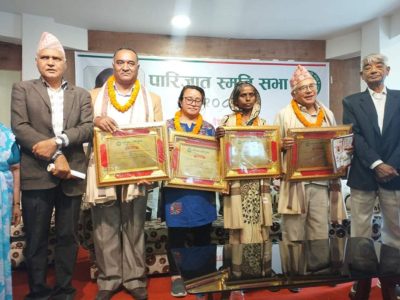 साहित्यकार पारिजातको ३१ औं स्मृति दिवसमा ४ जना सम्मानित