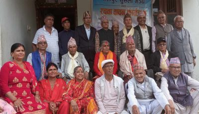 भक्तपुर सुसेली मञ्चको सातौँ शृङ्खला सम्पन्न