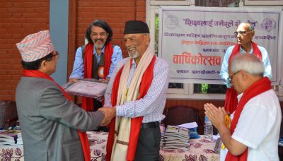 प्रेरणा उ.मा.वि.को २६ सौँ उत्सवमा चट्याङ मास्टर सम्मानित