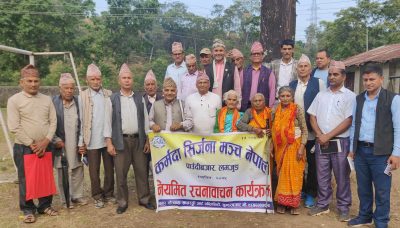 लमजुङको पाउँदीमा कर्मदा सिर्जना मञ्चकाे कविगाेष्ठी