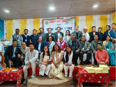 सासुपद्वारा वसन्तोत्सव कविगोष्ठी सम्पन्न