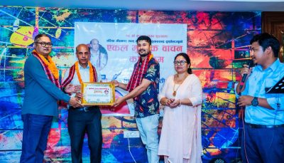 मुक्तक मञ्च मकवानपुरद्वारा सुवासचन्द्र ढुङ्गेलका मुक्तकहरू प्रस्तुत
