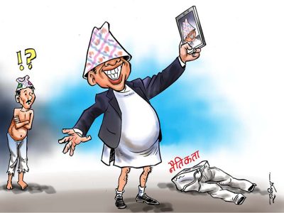 नैतिकता र सिस्नु