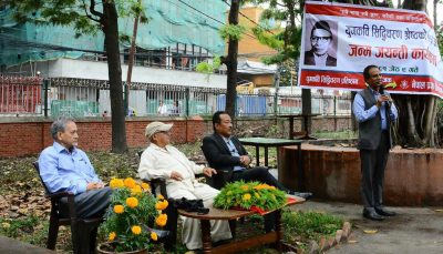 युगकवि श्रेष्ठको प्रतिमामा माल्यार्पण गर्दै योगदान बारे स्मरण