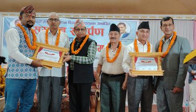 स्थापना दिवसमा मजगैयाँ र पौडेलसहित ४२ स्रष्टा सम्मानित