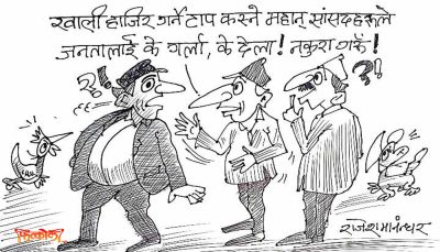 हा… ई… हा… ई… गरेर बस्नु भन्दा हा… टा… गर्नुमै  छ नि मजा !?