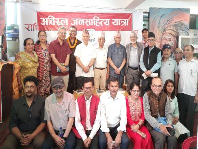 ‘अविरल यात्रा’मा कवि नन्दु उप्रेतीका दर्जन कविता गुञ्जिए