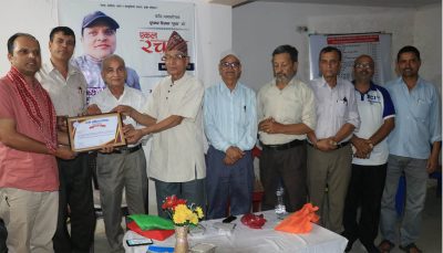 एकल कविता वाचनमा गुन्जिए साहित्यकार पुष्कर रिजाल