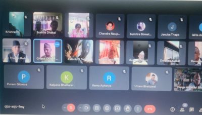 राष्ट्रिय सुसेली फाउन्डेसनको घोषणा